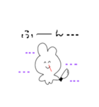 束縛鼻血うさぎ（個別スタンプ：19）