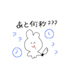 束縛鼻血うさぎ（個別スタンプ：20）
