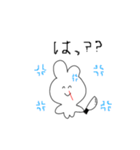 束縛鼻血うさぎ（個別スタンプ：21）