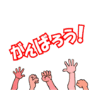 アスリートを応援しよう（個別スタンプ：10）