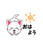 犬スタンプ #1  ウエスティ（個別スタンプ：1）