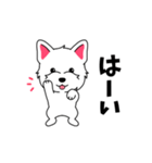 犬スタンプ #1  ウエスティ（個別スタンプ：5）