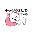 犬スタンプ #1  ウエスティ（個別スタンプ：16）