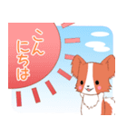 ちびパピヨン11【夏】（個別スタンプ：23）