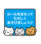 管理者が使いやすいスタンプ(ねこver.)（個別スタンプ：8）