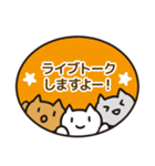 管理者が使いやすいスタンプ(ねこver.)（個別スタンプ：10）