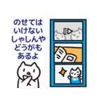 管理者が使いやすいスタンプ(ねこver.)（個別スタンプ：29）