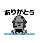 釣り「イカの日常」つりねこぽん（個別スタンプ：19）