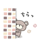 ずっと使える＊くまサン＊日常スタンプ（個別スタンプ：17）