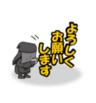 黒子。です！ Part2（個別スタンプ：8）