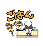 黒子。です！ Part2（個別スタンプ：15）