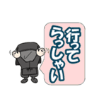 黒子。です！ Part2（個別スタンプ：36）