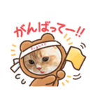 かわいいもなたん♡（個別スタンプ：16）
