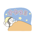 ちょうどいいゴリラ。2.（個別スタンプ：40）