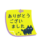 くろねこと敬語④【謝意を伝えるメモ】（個別スタンプ：2）