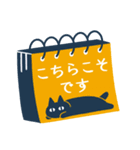 くろねこと敬語④【謝意を伝えるメモ】（個別スタンプ：12）