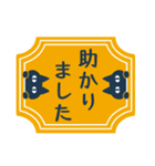 くろねこと敬語④【謝意を伝えるメモ】（個別スタンプ：18）