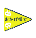 くろねこと敬語④【謝意を伝えるメモ】（個別スタンプ：20）