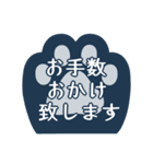 くろねこと敬語④【謝意を伝えるメモ】（個別スタンプ：26）