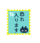 くろねこと敬語④【謝意を伝えるメモ】（個別スタンプ：28）