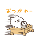 ねこぺん日和 ひまつぶしスタンプ（個別スタンプ：3）