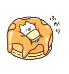 ねこぺん日和 ひまつぶしスタンプ（個別スタンプ：33）