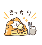 ねこぺん日和 ひまつぶしスタンプ（個別スタンプ：35）