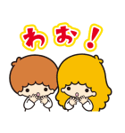 サンリオキャラクターズ 70's（個別スタンプ：33）