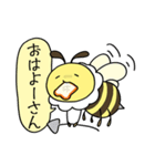 ハチやん（個別スタンプ：1）