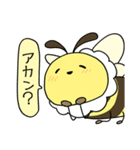 ハチやん（個別スタンプ：32）