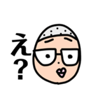 めがねぼうずくん3（個別スタンプ：5）