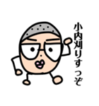 めがねぼうずくん3（個別スタンプ：7）