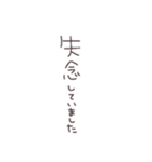 お仕事連絡用くまっぴい（個別スタンプ：27）