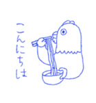 鶏頭（個別スタンプ：11）