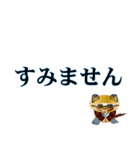 ビジネスワード色々（個別スタンプ：21）