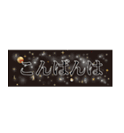 ビジネスワード色々（個別スタンプ：27）