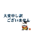 ビジネスワード色々（個別スタンプ：40）