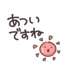 【夏でか文字】ぱすてるふれんず（個別スタンプ：3）