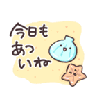 【夏でか文字】ぱすてるふれんず（個別スタンプ：4）