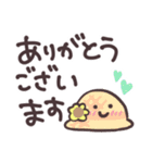 【夏でか文字】ぱすてるふれんず（個別スタンプ：14）