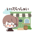 モノトーンPonyちゃん・カフェ（個別スタンプ：17）