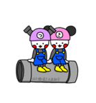 さかげとつるげ（個別スタンプ：1）
