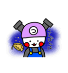 さかげとつるげ（個別スタンプ：6）