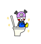 さかげとつるげ（個別スタンプ：8）