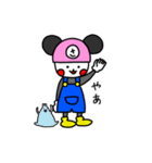 さかげとつるげ（個別スタンプ：9）