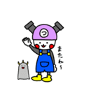 さかげとつるげ（個別スタンプ：10）