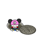 さかげとつるげ（個別スタンプ：12）