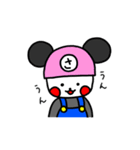 さかげとつるげ（個別スタンプ：14）
