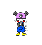 さかげとつるげ（個別スタンプ：24）