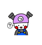 さかげとつるげ（個別スタンプ：27）